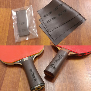 가죽그립