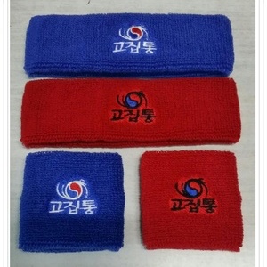 손목밴드