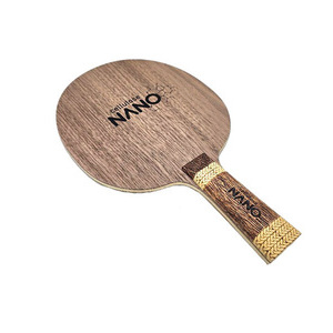 Nano cellulose