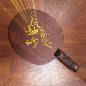 봉황(鳳凰)Gold Carbon