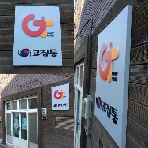 이미지명