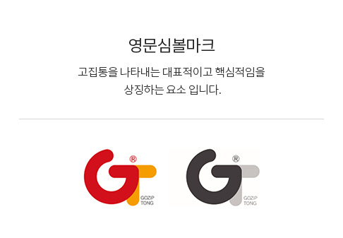 이미지명