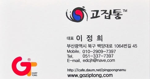이미지명