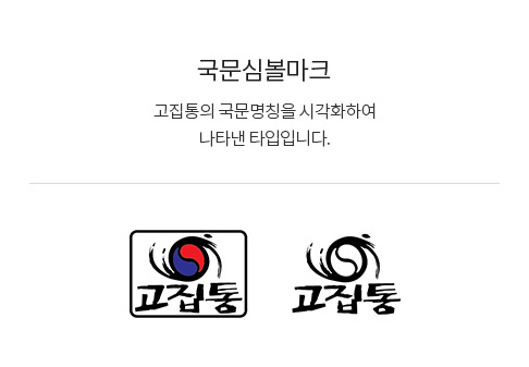 이미지명